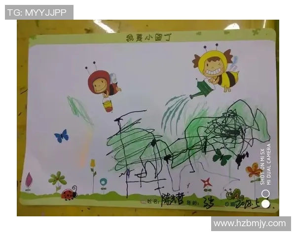 四周半孩子篮球启蒙之旅快乐成长与技能提升的完美结合 四周半孩子篮球启蒙之旅快乐成长与技能提升的完美结合