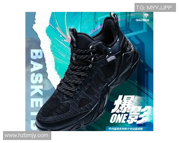 夏季透气男士篮球鞋轻便舒适助力运动提升表现
