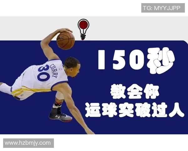 在足球场上如何运用碎步过人技巧提升个人突破能力与比赛表现