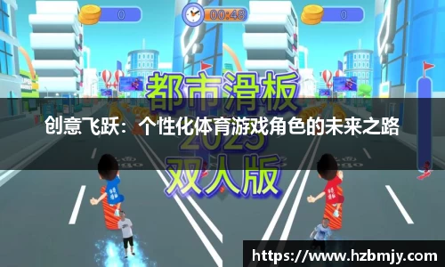 必一运动b-sports官网