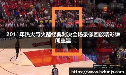 必一运动b-sports官方网站