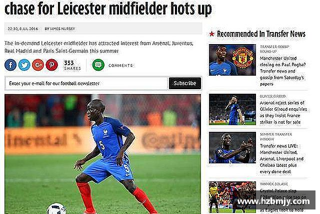 发现必一运动b-sports